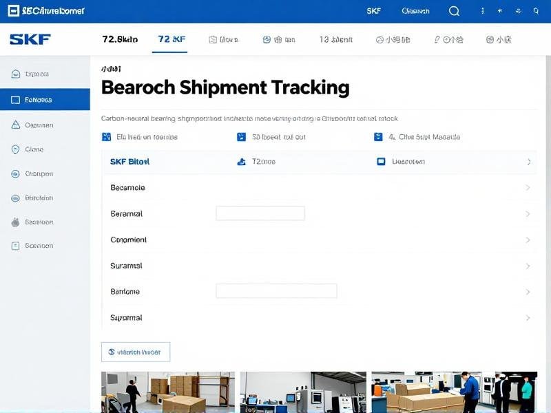 Carbon-neutral bearing shipment tracking interface