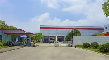 Yoko Bearing company entrance gate